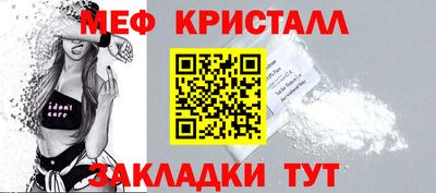 MDMA Premium VHQ Ликино-Дулёво