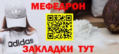 MDMA Premium VHQ Ликино-Дулёво