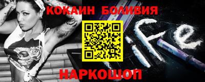 MDMA Premium VHQ Ликино-Дулёво