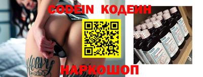 MDMA Premium VHQ Ликино-Дулёво