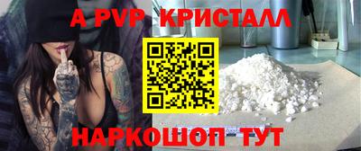 MDMA Premium VHQ Ликино-Дулёво