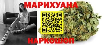 MDMA Premium VHQ Ликино-Дулёво