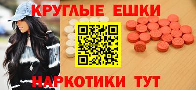 MDMA Premium VHQ Ликино-Дулёво