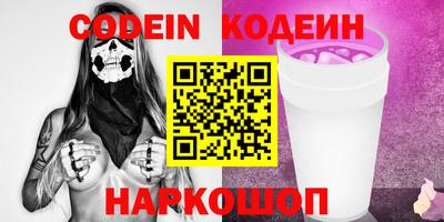 MDMA Premium VHQ Ликино-Дулёво