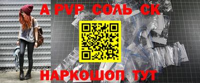 MDMA Premium VHQ Ликино-Дулёво