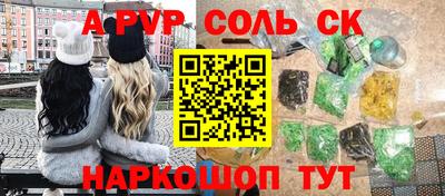 MDMA Premium VHQ Ликино-Дулёво