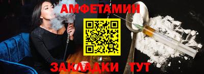 MDMA Premium VHQ Ликино-Дулёво