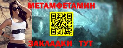 MDMA Premium VHQ Ликино-Дулёво