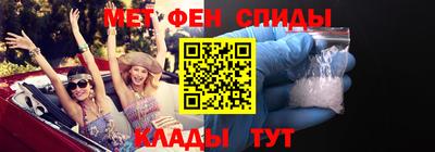 MDMA Premium VHQ Ликино-Дулёво