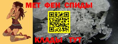 MDMA Premium VHQ Ликино-Дулёво