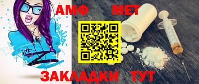MDMA Premium VHQ Ликино-Дулёво