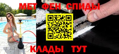 кристаллы Ливны