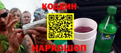 MDMA Premium VHQ Ликино-Дулёво